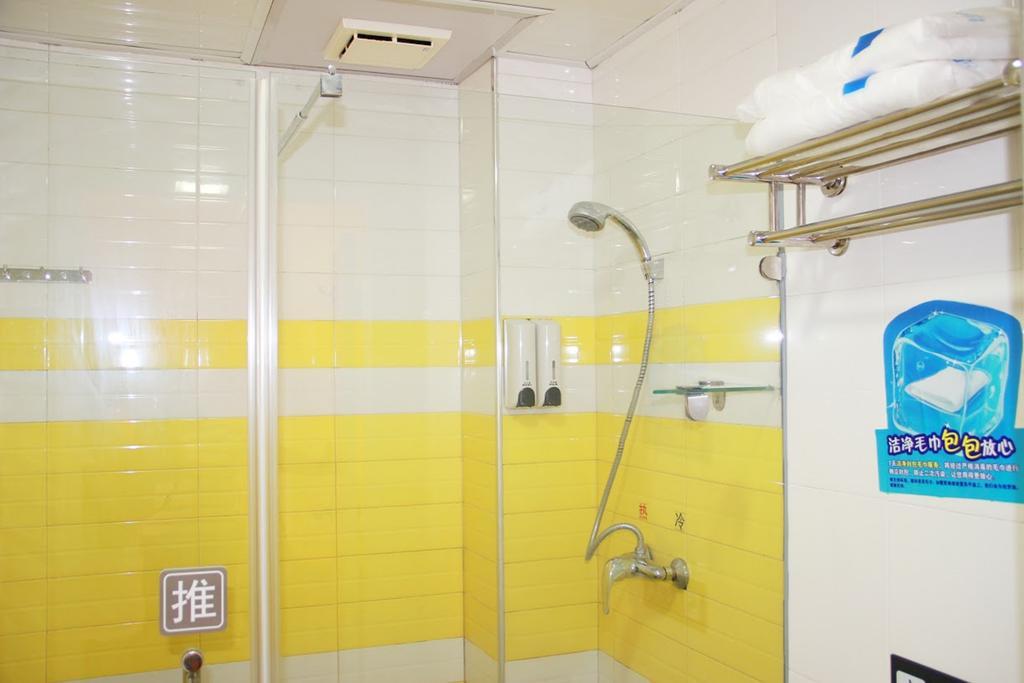 7Days Premium Chongqing Hongqihegou Hotell Exteriör bild