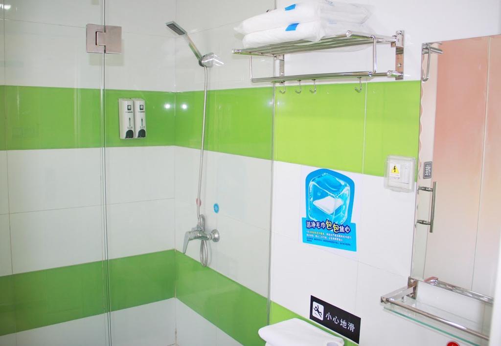 7Days Premium Chongqing Hongqihegou Hotell Exteriör bild