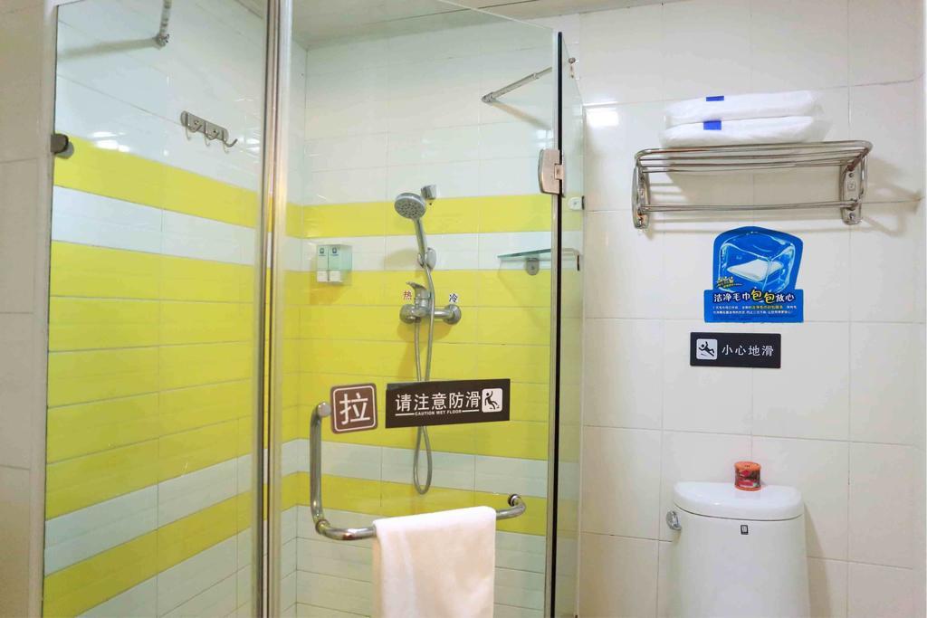 7Days Premium Chongqing Hongqihegou Hotell Rum bild